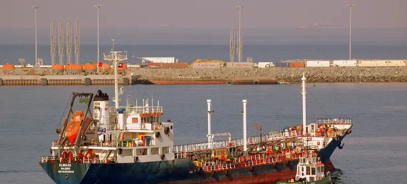 LANKA MARINE MAHAWELI Tanker IMO 8505238 photo 2