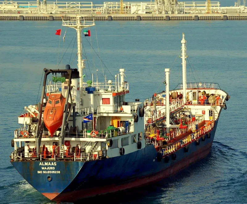 LANKA MARINE MAHAWELI Tanker IMO 8505238 photo 3