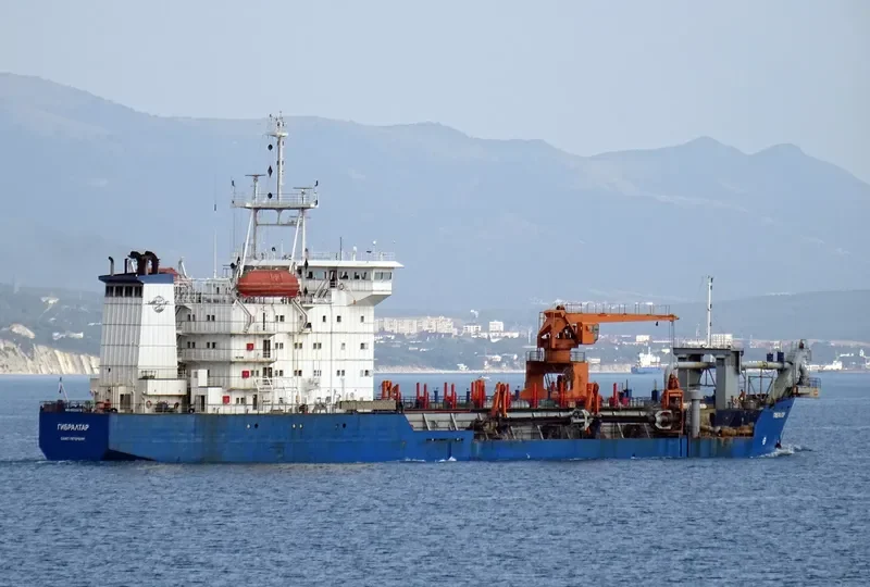 GIBRALTAR General Cargo IMO 8505678