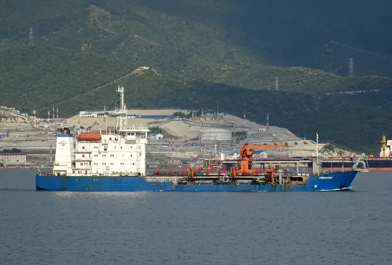 GIBRALTAR General Cargo IMO 8505678 photo 2