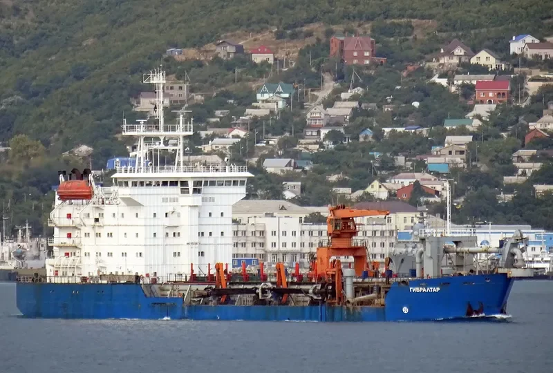 GIBRALTAR General Cargo IMO 8505678 photo 3