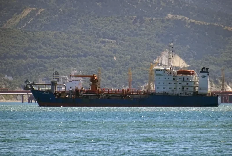 GIBRALTAR General Cargo IMO 8505678 photo 5