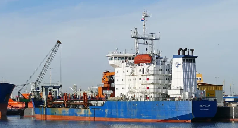 GIBRALTAR General Cargo IMO 8505678 photo 6