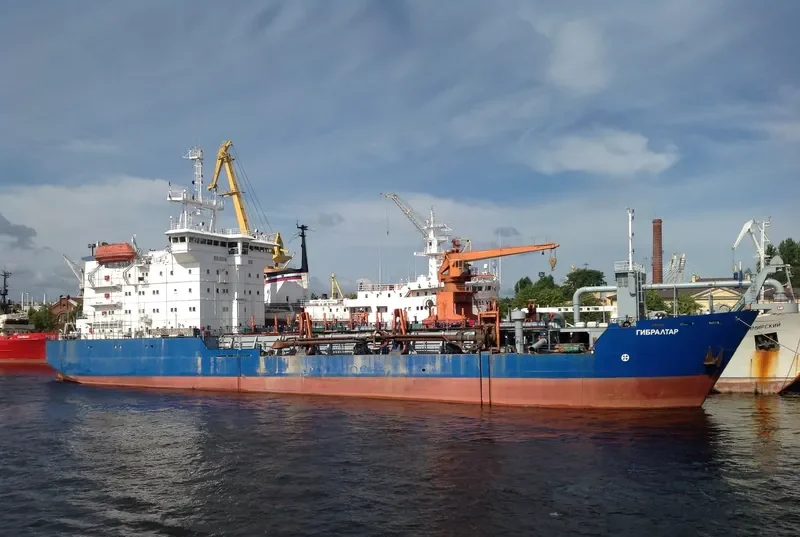 GIBRALTAR General Cargo IMO 8505678 photo 9
