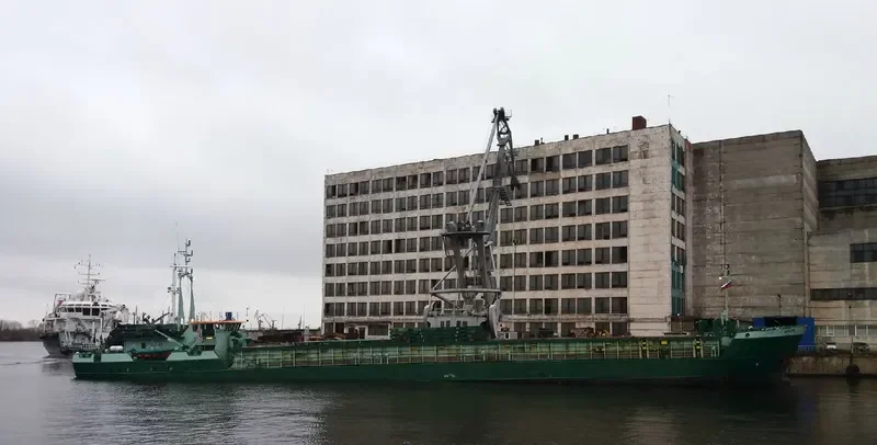 SCANLARK General Cargo IMO 8505915 photo 2