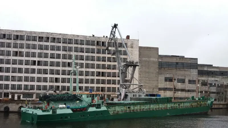 SCANLARK General Cargo IMO 8505915 photo 3