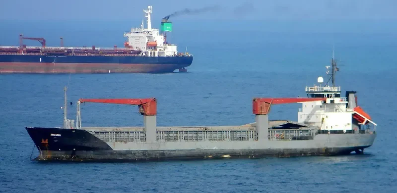 SEA LORD General Cargo IMO 8506414 photo 3