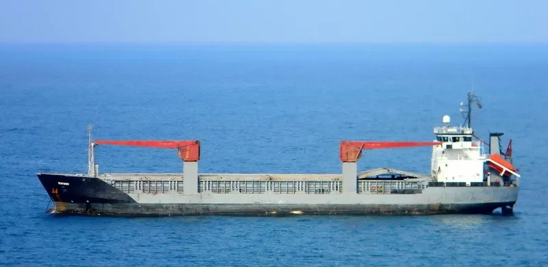 SEA LORD General Cargo IMO 8506414 photo 4