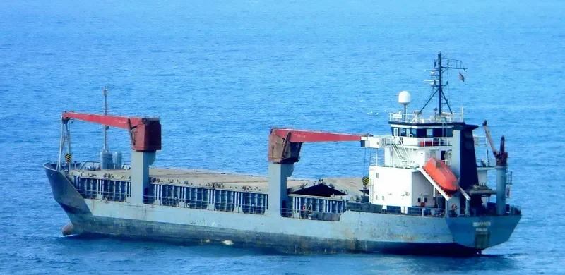 SEA LORD General Cargo IMO 8506414 photo 6