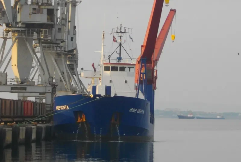 SEA LORD General Cargo IMO 8506414 photo 8