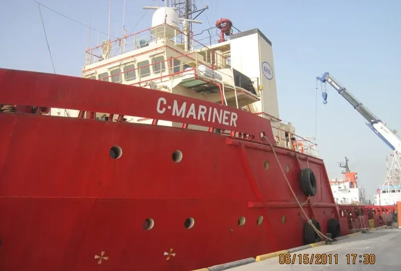 C MARINER Offshore Vessel IMO 8507107 photo 2