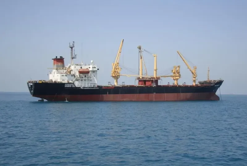 MERCS MATALE General Cargo IMO 8507303