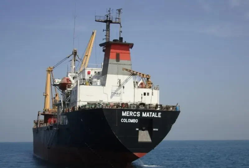 MERCS MATALE General Cargo IMO 8507303 photo 2