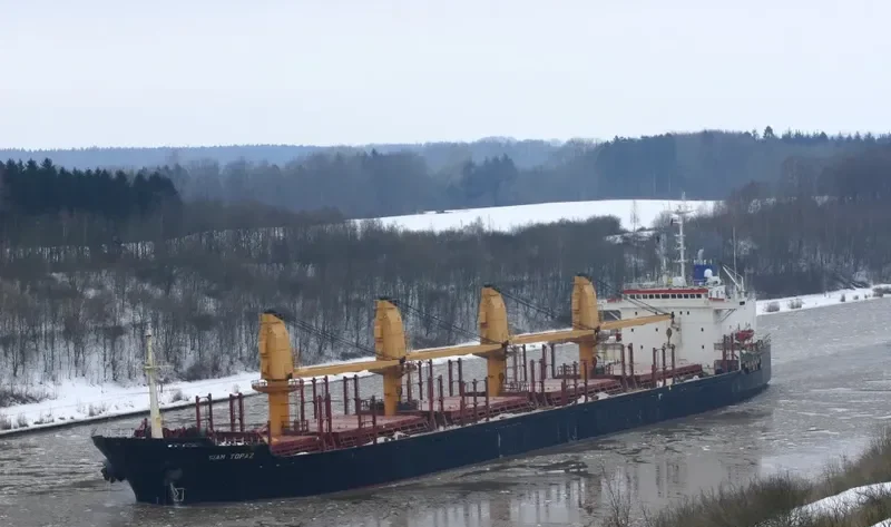 FLORA Bulk Carrier IMO 8507339 photo 5