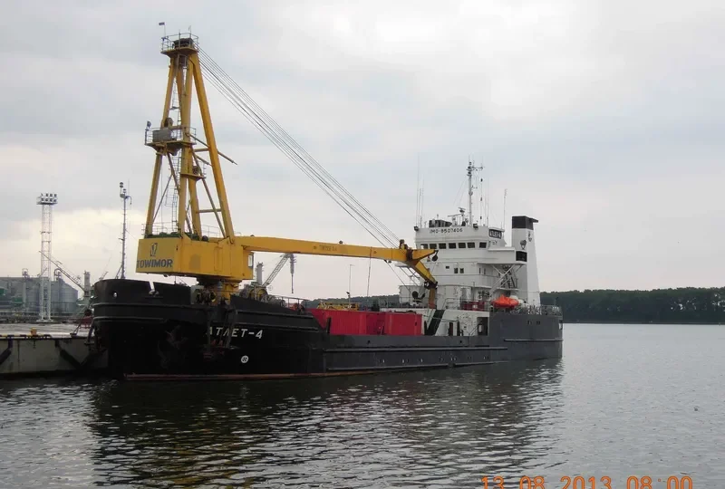 ATLET 4 General Cargo IMO 8507406 photo 4
