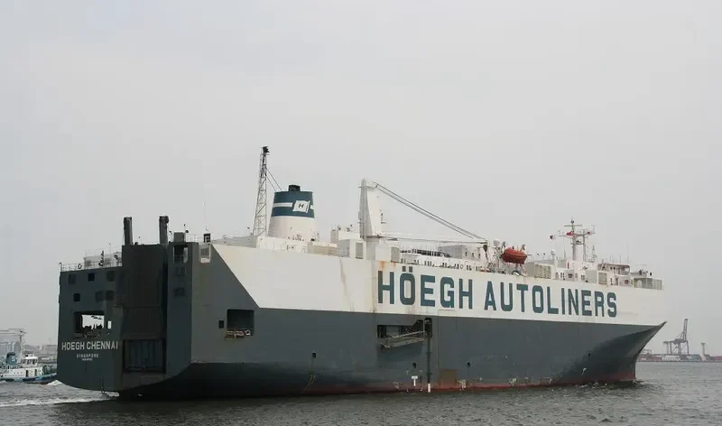 HOEGH CHENNAI General Cargo IMO 8507652 photo 8
