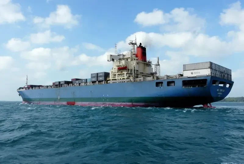MOL FORTUNE Container Ship IMO 8507688 photo 2