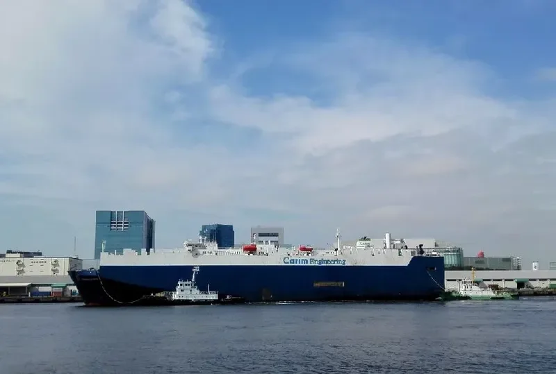 INNOVATOR General Cargo IMO 8508905