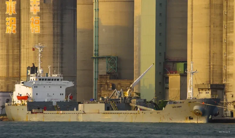 SUHAR General Cargo IMO 8509399