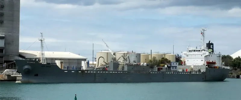 SUHAR General Cargo IMO 8509399 photo 7