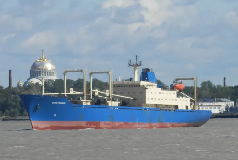 BALTIC FORWARD General Cargo IMO 8509533 photo 5