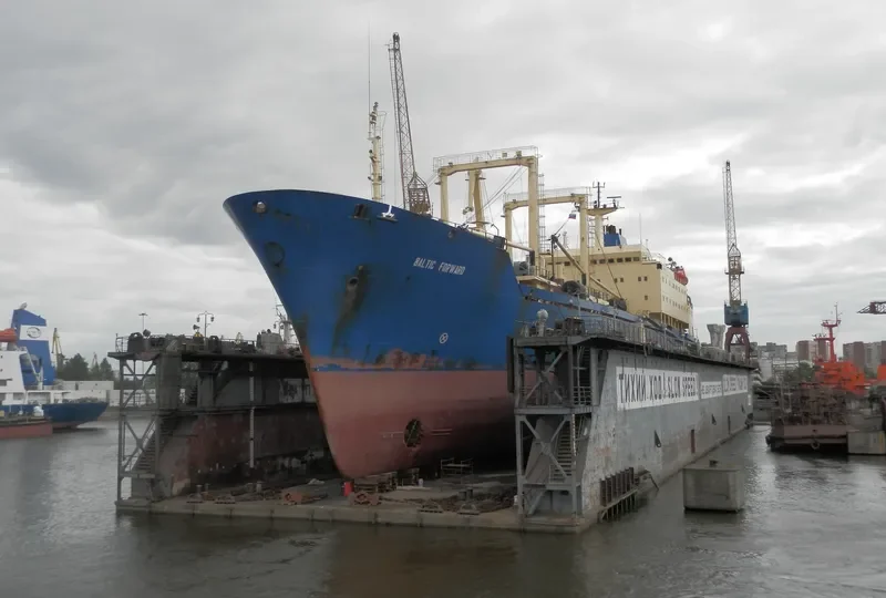 BALTIC FORWARD General Cargo IMO 8509533 photo 6