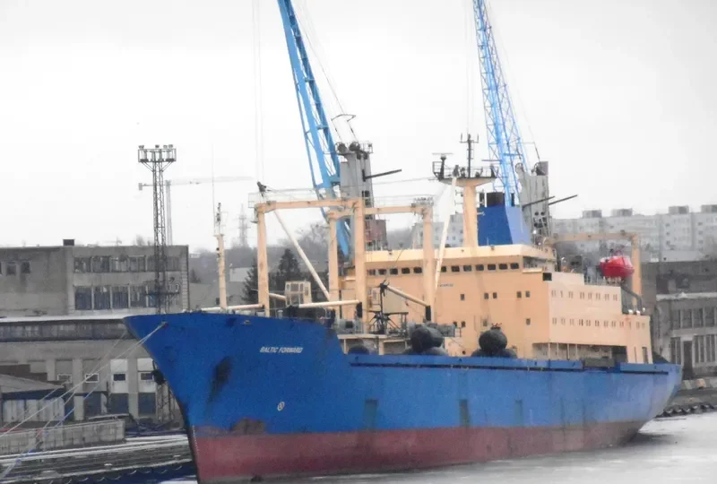 BALTIC FORWARD General Cargo IMO 8509533 photo 7