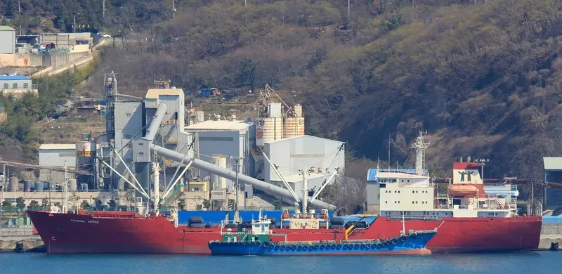 CRYSTAL AFRICA General Cargo IMO 8509583 photo 4