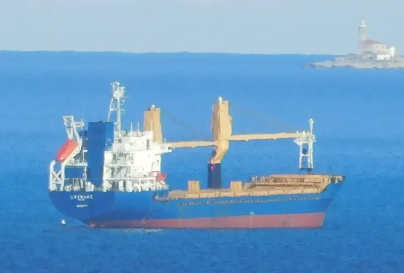 SRAKANE General Cargo IMO 8509703 photo 2