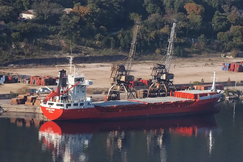 CAPTAIN YUSIF General Cargo IMO 8509818