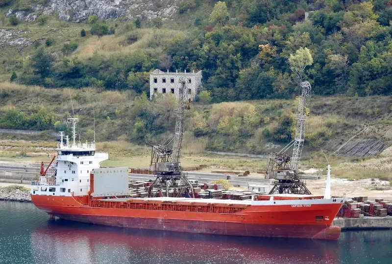 CAPTAIN YUSIF General Cargo IMO 8509818 photo 3