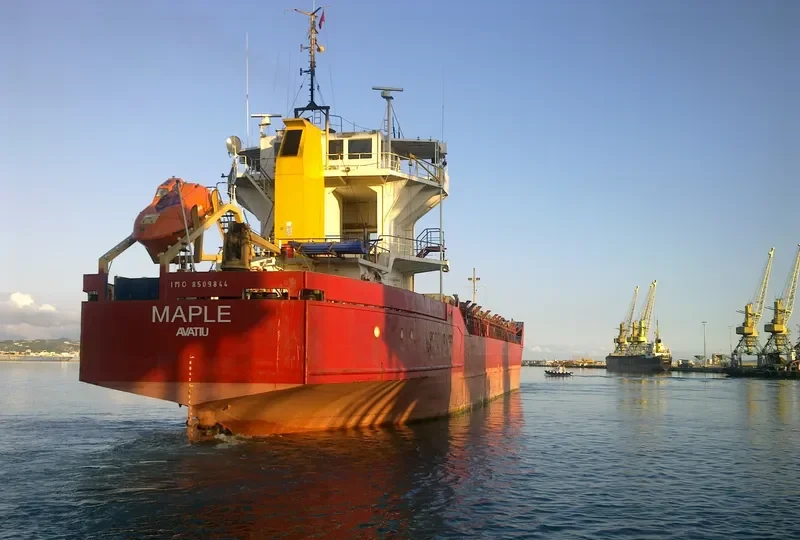 ZAMZAM A General Cargo IMO 8509844 photo 10