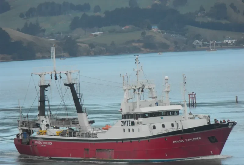 AMALTAL EXPLORER General Cargo IMO 8510805