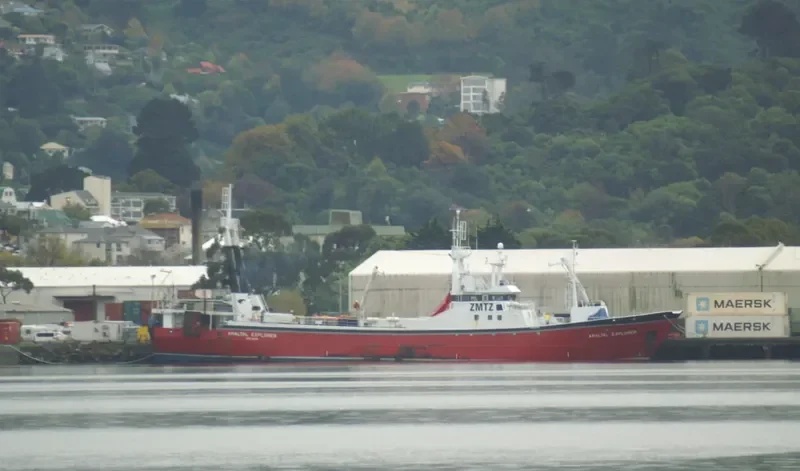 AMALTAL EXPLORER General Cargo IMO 8510805 photo 2