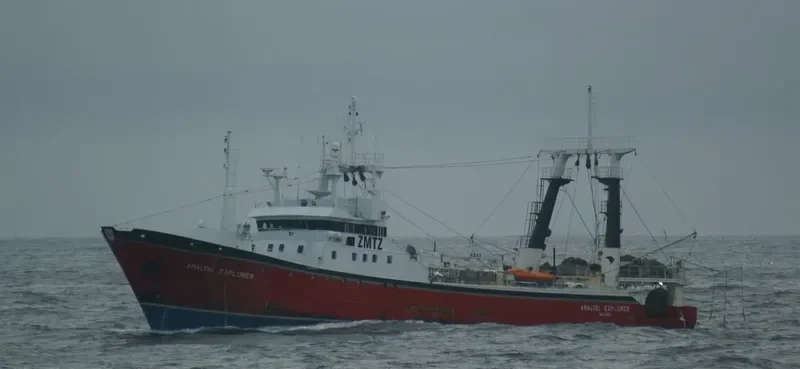 AMALTAL EXPLORER General Cargo IMO 8510805 photo 3