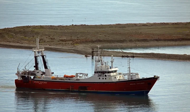 AMALTAL EXPLORER General Cargo IMO 8510805 photo 6