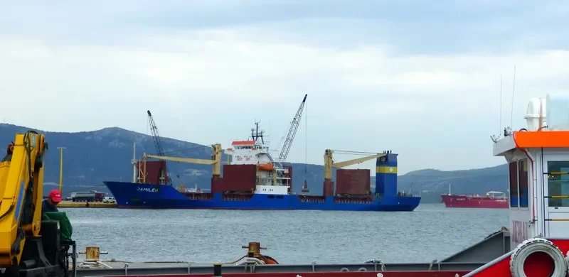 JAMILEH General Cargo IMO 8511603 photo 4