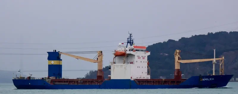 JAMILEH General Cargo IMO 8511603 photo 5