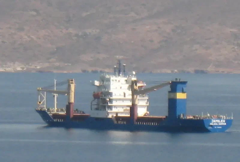 JAMILEH General Cargo IMO 8511603 photo 7