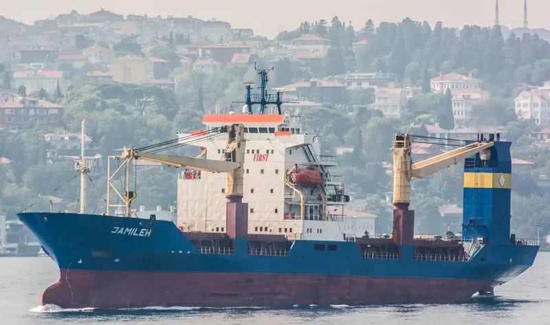 JAMILEH General Cargo IMO 8511603 photo 9