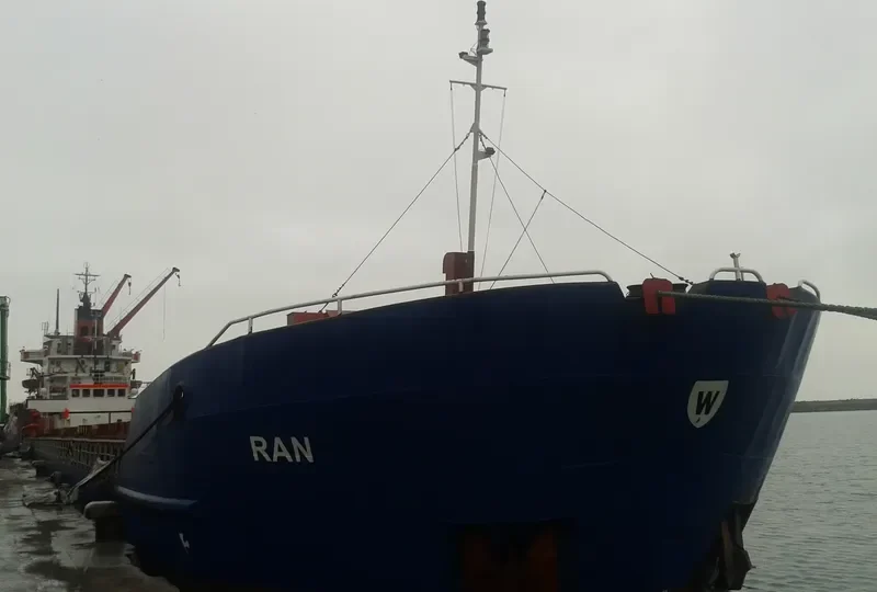 AREL 5 General Cargo IMO 8511940 photo 9