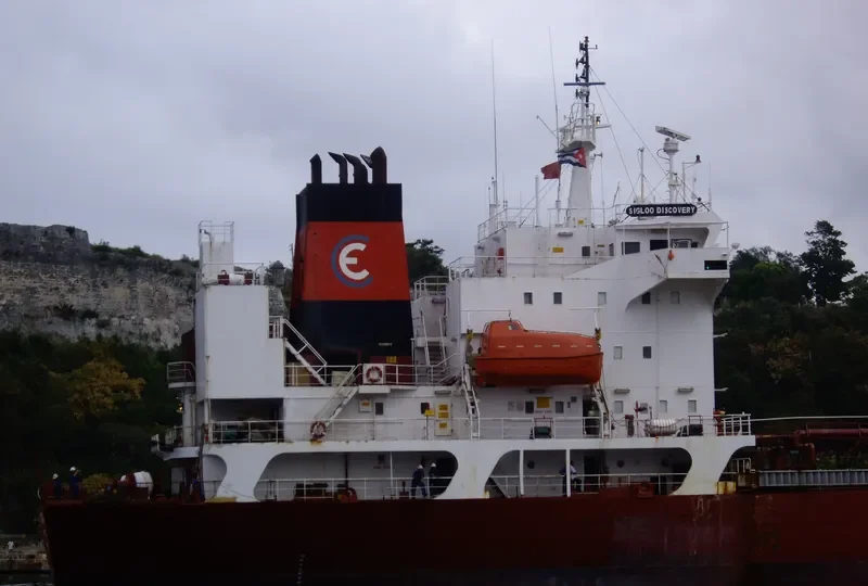 SIGLOO DISCOVERY General Cargo IMO 8511964 photo 2