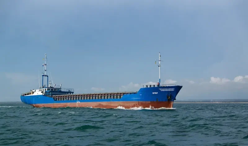 OYA1 General Cargo IMO 8512126 photo 3
