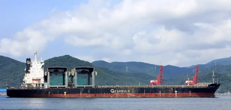 PACIFIC PEARL General Cargo IMO 8512982 photo 6