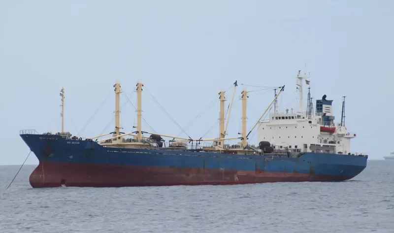 IRIS REEFER General Cargo IMO 8513039 photo 2