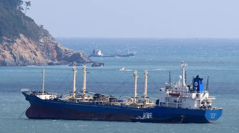 IRIS REEFER General Cargo IMO 8513039 photo 6