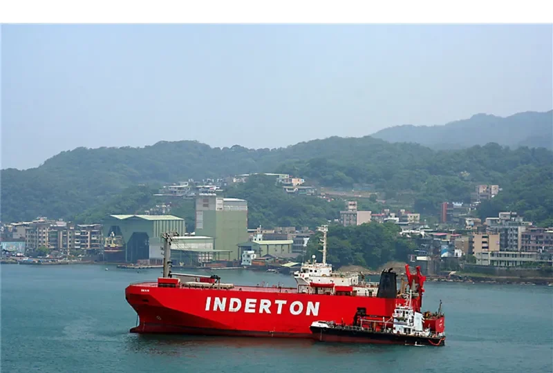 HANSUNG General Cargo IMO 8513390