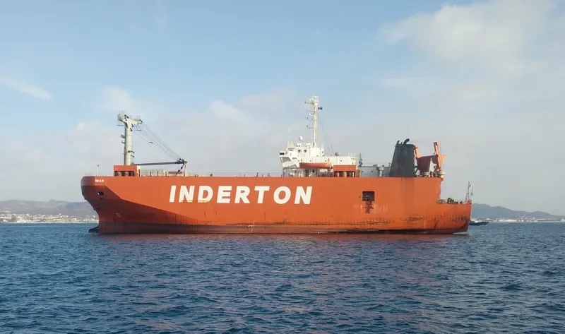 HANSUNG General Cargo IMO 8513390 photo 6