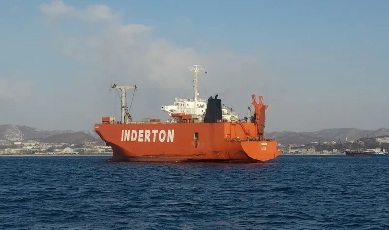 HANSUNG General Cargo IMO 8513390 photo 7