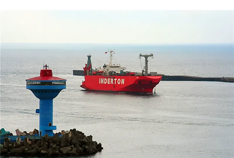 HANSUNG General Cargo IMO 8513390 photo 9